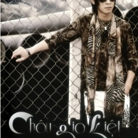 Người Đi Ngoài Phố & Kiếp Đam Mê