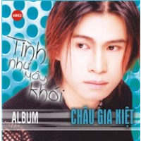 Tình Như Mây Khói 