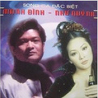 Song Ca Đặc Biệt