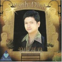 Đêm Về Phố Xưa