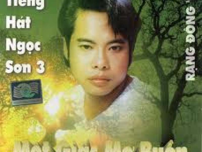 Một Giấc Mơ Buồn