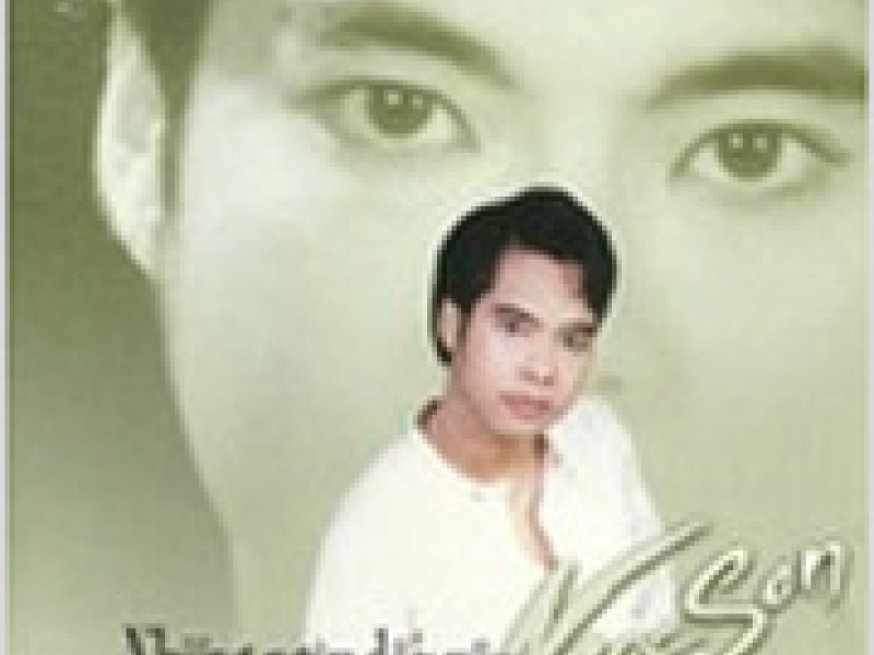 Những Ngày Dấu Yêu