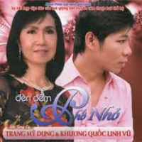 Đèn Đêm Phố Nhỏ 