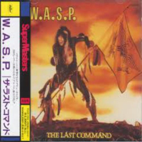 The Last Command (Japan)