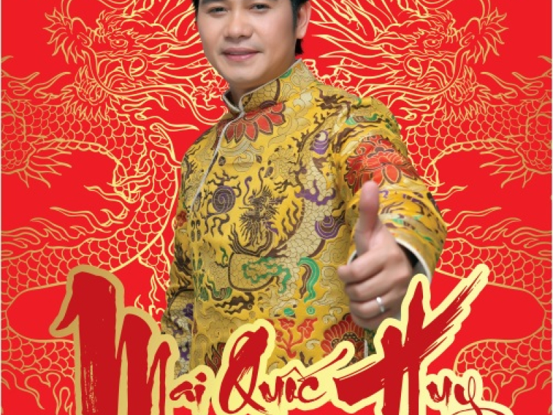 Tri Ân Khán Giả - Sến 