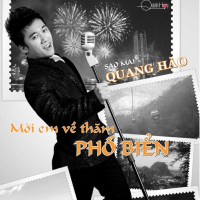 Mời Em Về Thăm Phố Biển