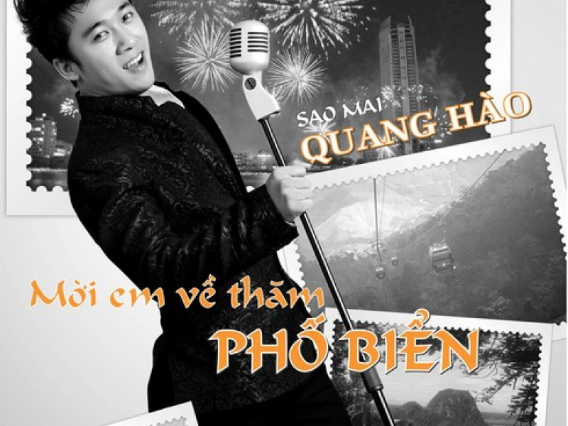 Mời Em Về Thăm Phố Biển