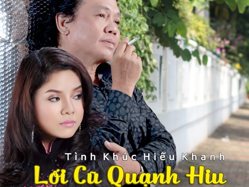 Lối Cũ Quạnh Hiu