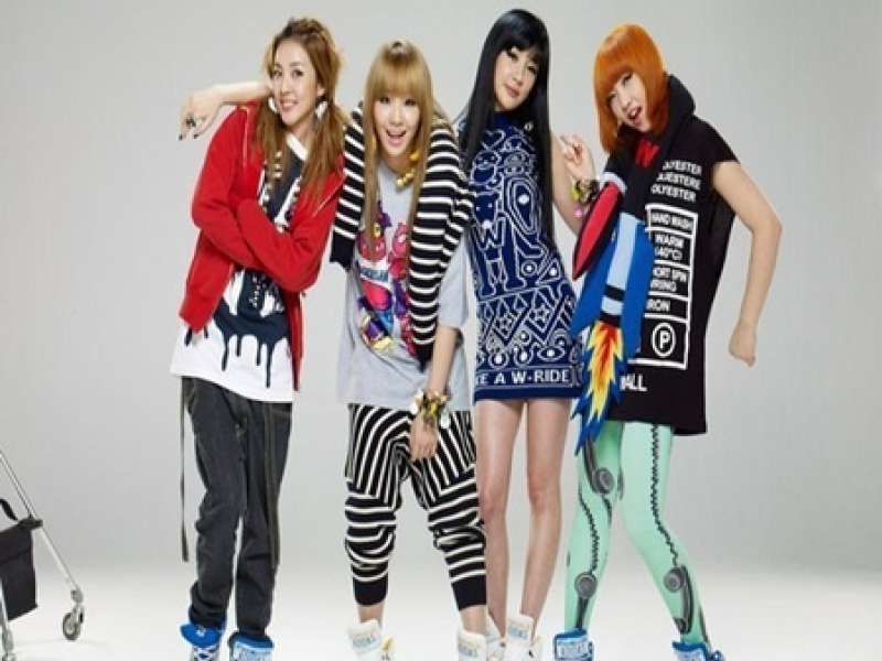 Don't Stop The Music