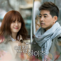 Angel Eyes OST Part.6