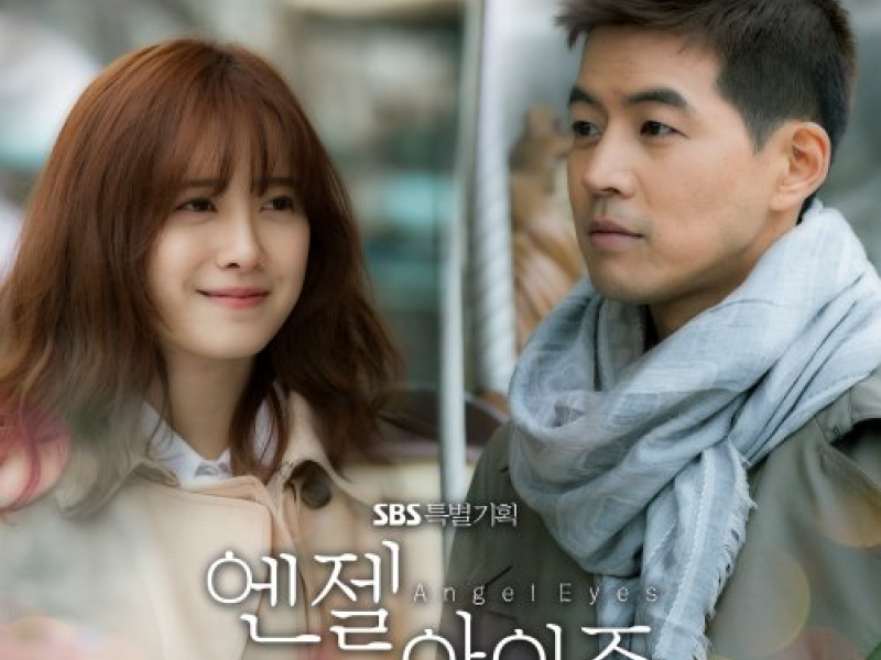 Angel Eyes OST Part.6