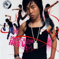 MUSIC混合体/ Âm Nhạc Hỗn Hợp