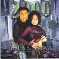 Năm 2000 (The Best of Lynda and Tommy from Paris By Night)