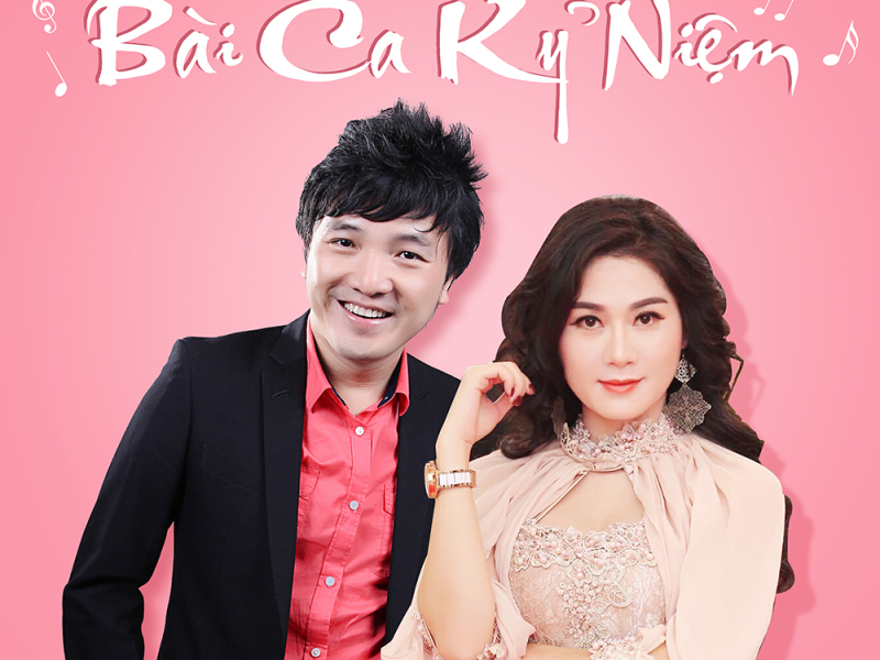 Bài Ca Kỷ Niệm