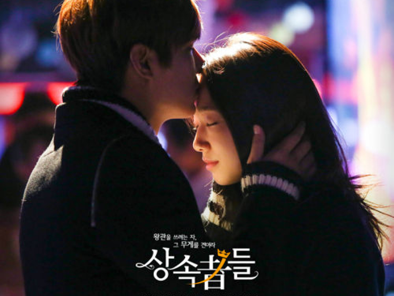 The Heirs OST Part.8