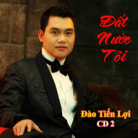 Đất Nước Tôi