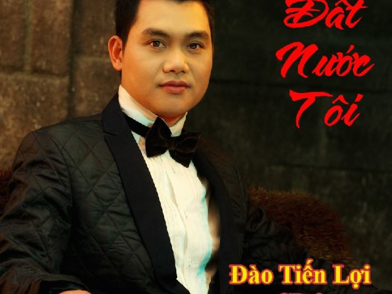 Đất Nước Tôi