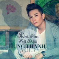 Đóa Hoa Kỳ Diệu