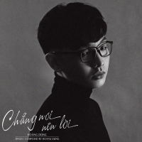 Chẳng Nói Nên Lời (Single)