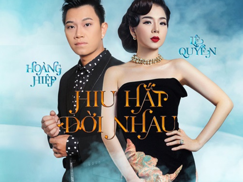 Hiu Hắt Đời Nhau (Single)