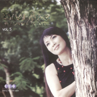 Nghe Giọt Nắng Phai