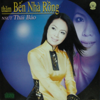 Thăm Bến Nhà Rồng