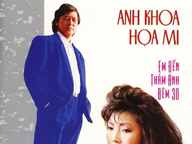 Em Đến Thăm Anh Đêm 30