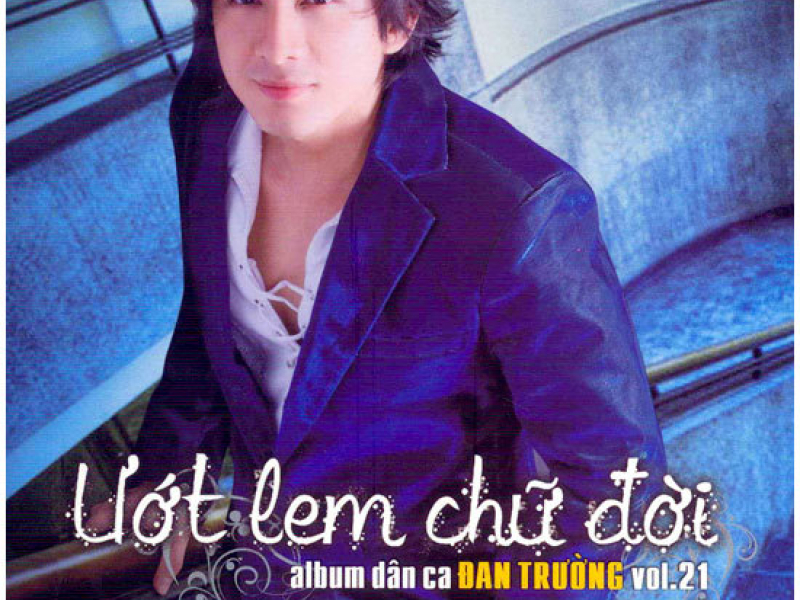 Ướt Lem Chữ Đời