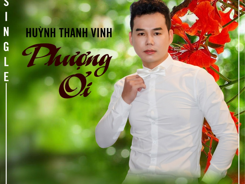 Phượng Ơi (Single)