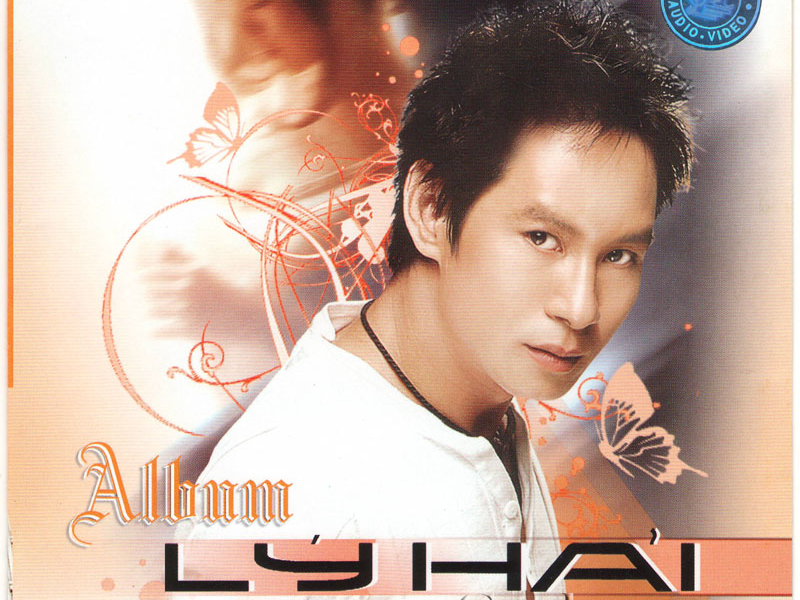 Nước Mắt Nhân Tình