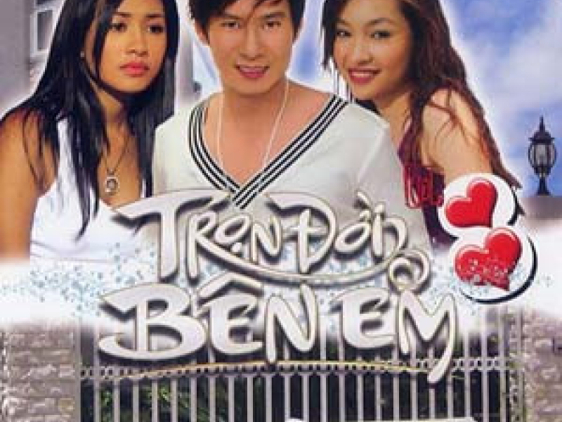 Trọn Đời Bên Em 8