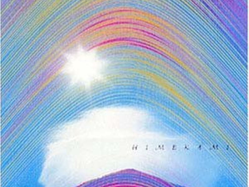 神の祭、風の歌 (Kami no Matsuri , Kaze no Uta) (CD1)