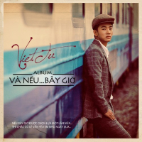 Và Nếu Bây Giờ