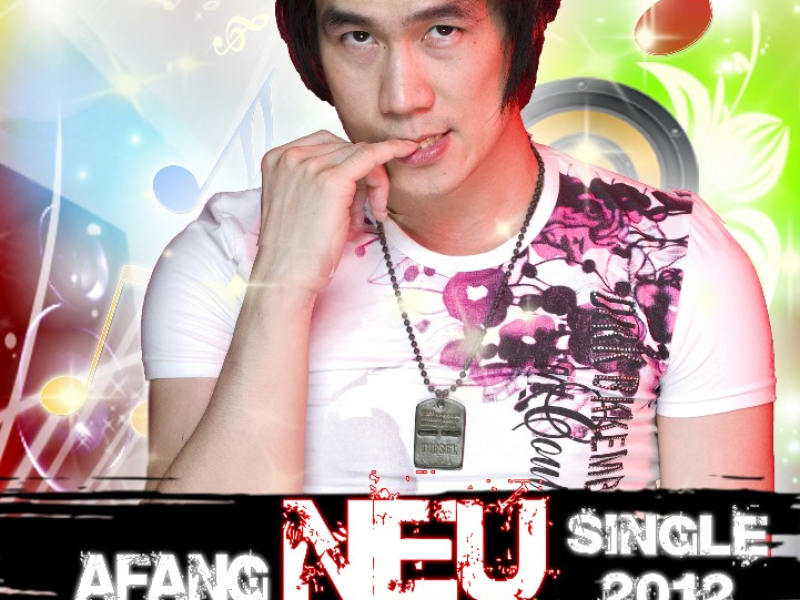 Nếu Không Có Anh Ta