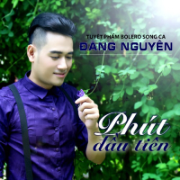 Phút Đầu Tiên