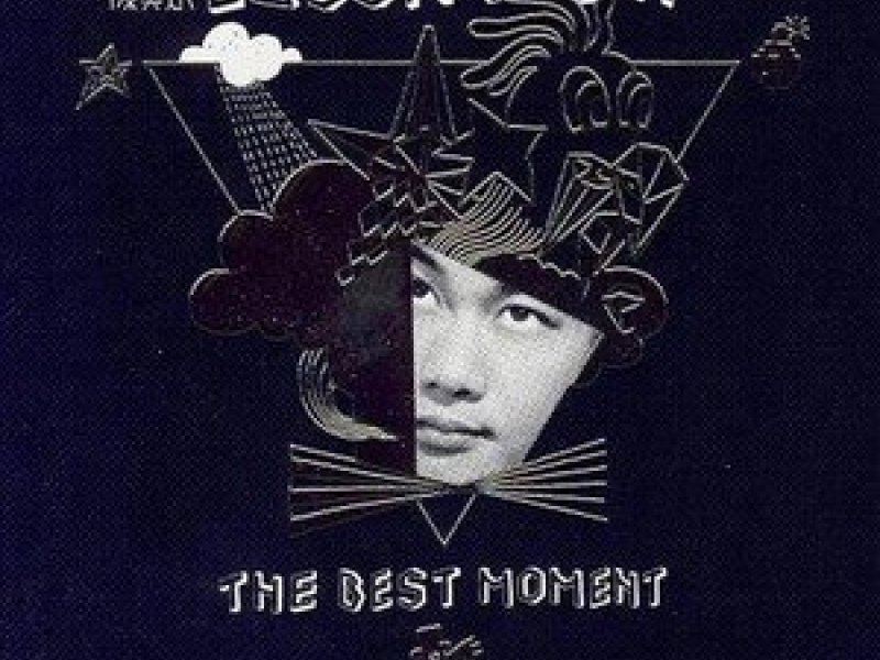 The Best Moment (Disc 1)