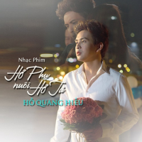 Hổ Phụ Nuôi Hổ Tử OST