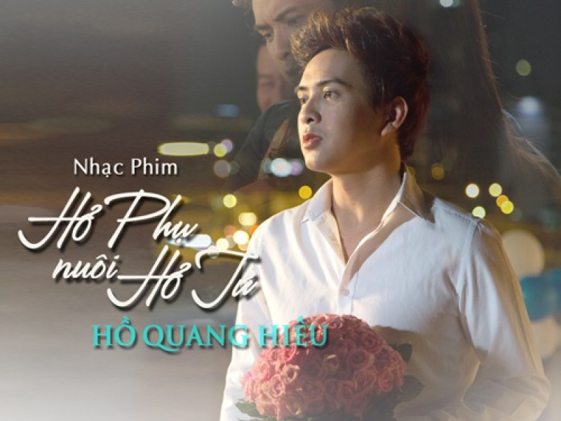 Hổ Phụ Nuôi Hổ Tử OST
