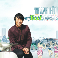 My Kool Vietnam (Single)