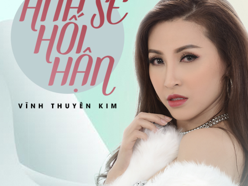 Anh Sẽ Hối Hận (Single)