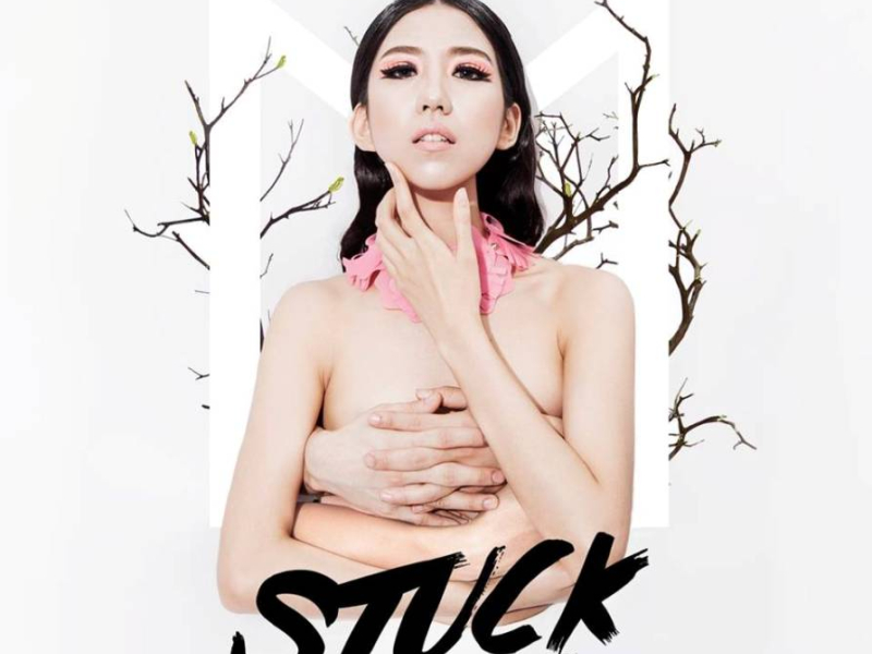 Nhớ (Stuck) (Single)