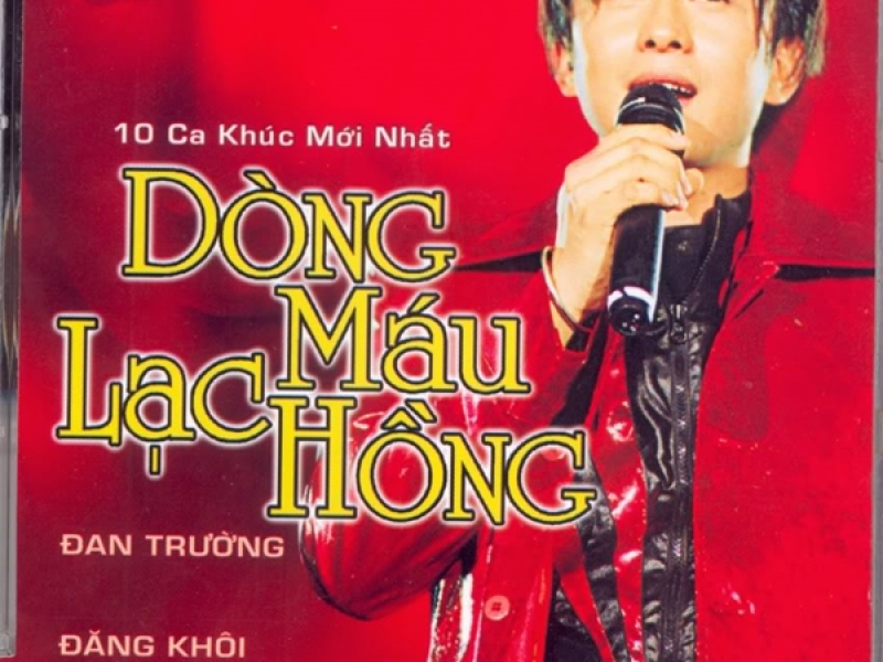 Dòng Máu Lạc Hồng