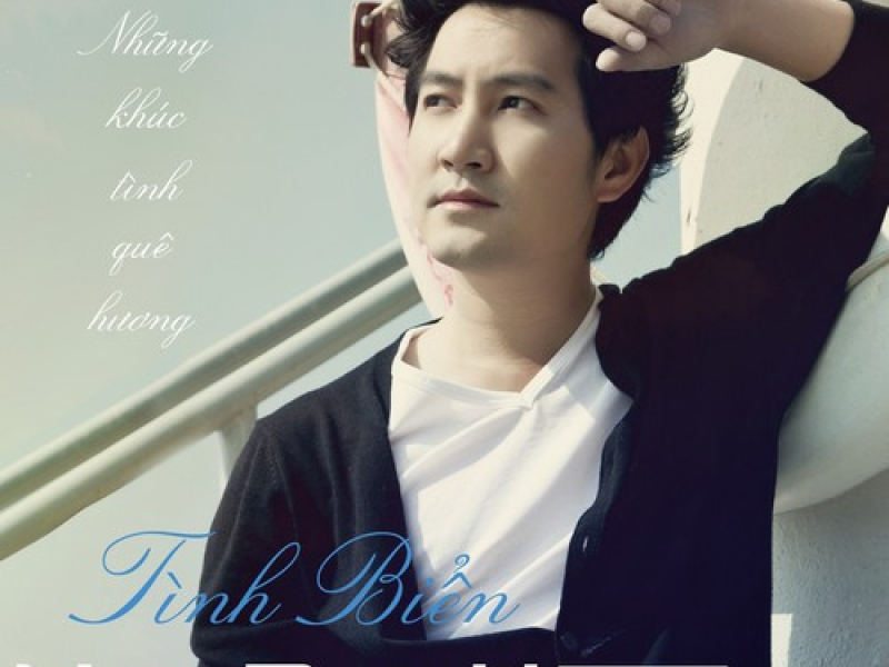 Việt Nam Quê Hương Tôi