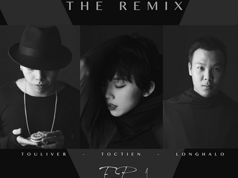 The Remix (EP 1)