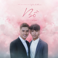 Bồ (Single)