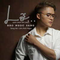 Lỡ (Chơi Thì Chịu OST) (Single)