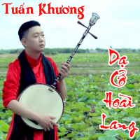 Dạ Cổ Hoài Lang