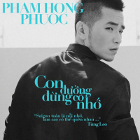 Con Đường Đừng Có Nhớ