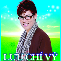 Hai Lúa Miệt Vườn 