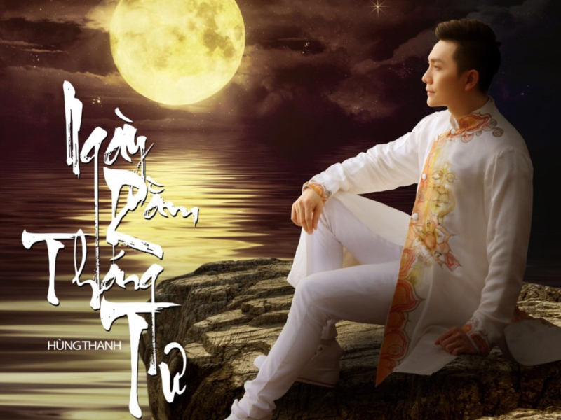 Ngày Rằm Tháng Tư (Single)